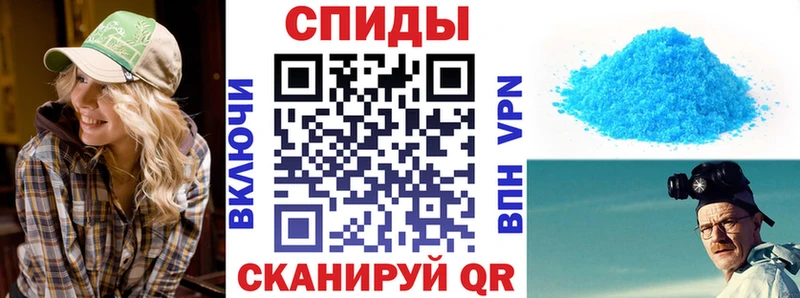 нарко площадка телеграм  купить   Павловск  Амфетамин 98% 