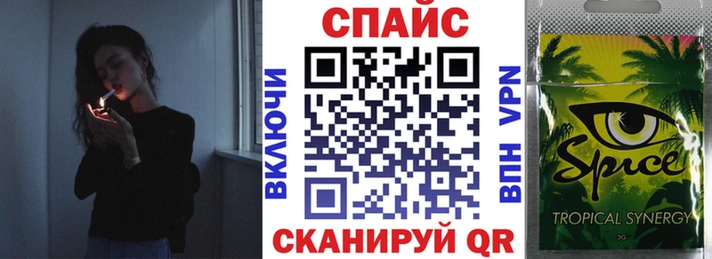 Бутират оксана Павловск