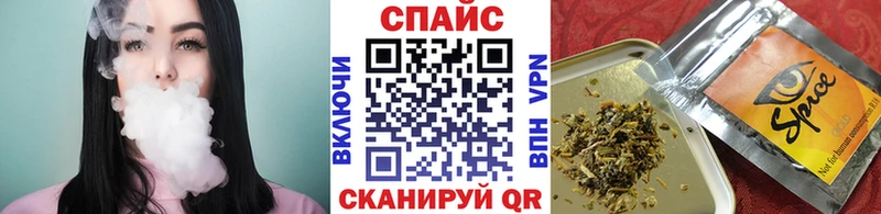 Бутират вода  магазин продажи наркотиков  Павловск 