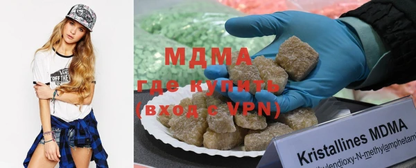 каннабис Верея