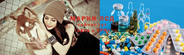 бутик Белоозёрский