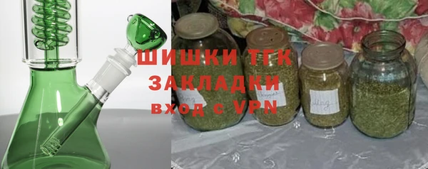 каннабис Верея