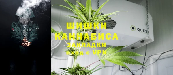 марки nbome Верхнеуральск