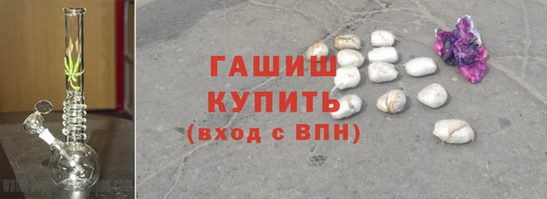 каннабис Белокуриха