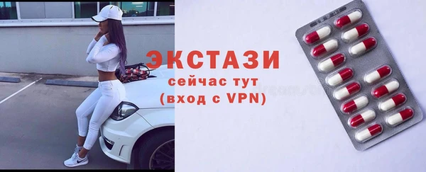 каннабис Верея