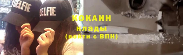 марки nbome Верхнеуральск