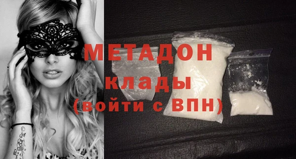 каннабис Верея