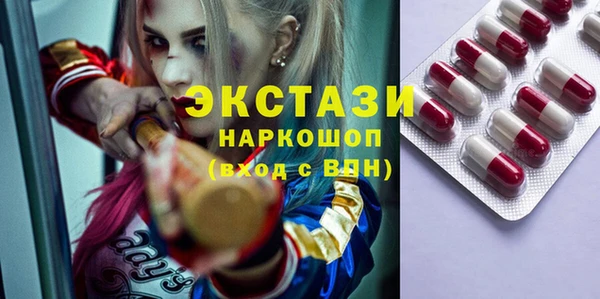 прущая мука Бронницы