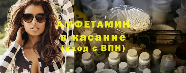 каннабис Верея